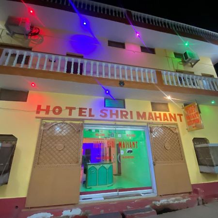 Hotel Shri Mahant Orchha 5 Mint Walking From Ram Raja Temple Luaran gambar
