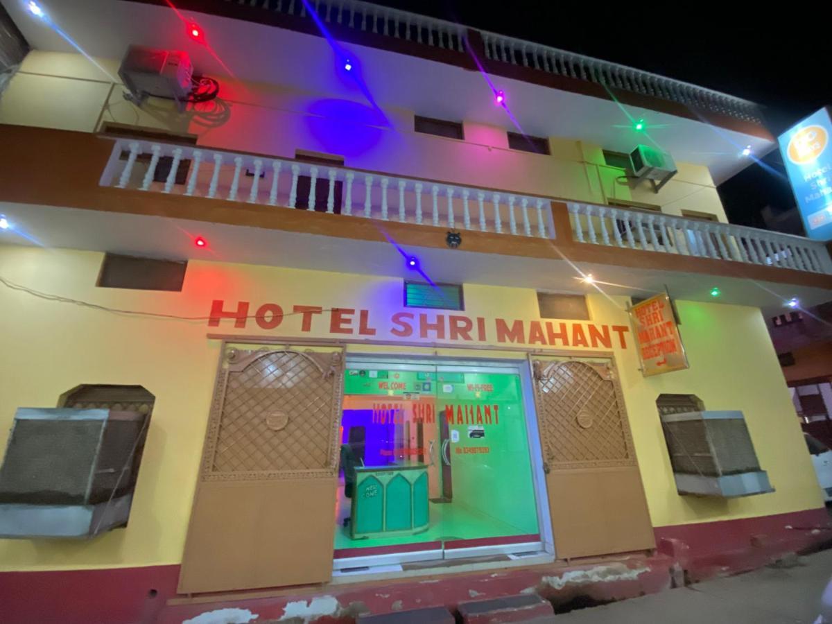 Hotel Shri Mahant Orchha 5 Mint Walking From Ram Raja Temple Luaran gambar
