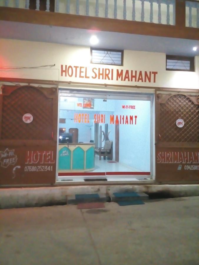 Hotel Shri Mahant Orchha 5 Mint Walking From Ram Raja Temple Luaran gambar