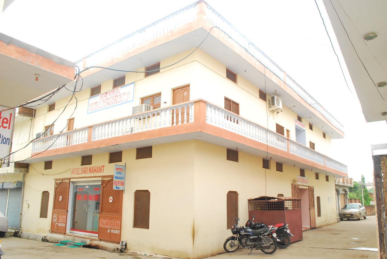 Hotel Shri Mahant Orchha 5 Mint Walking From Ram Raja Temple Luaran gambar